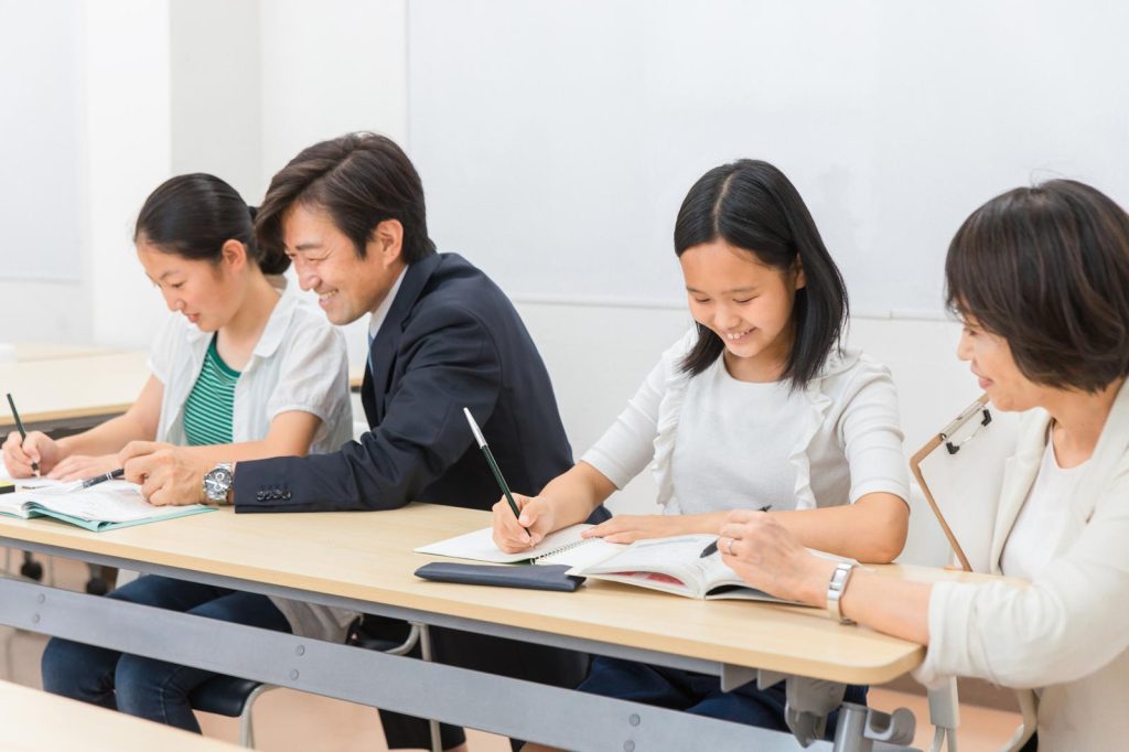 Scuole private a Cernusco sul Naviglio